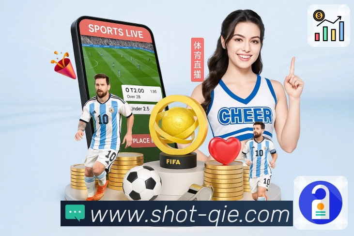 联赛入口 联赛入口 - 五大联赛与杯赛专区